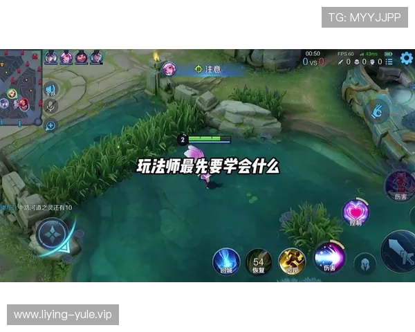 PG娱乐游戏版本中的新手入门指南，助你快速熟悉游戏操作与提升胜率