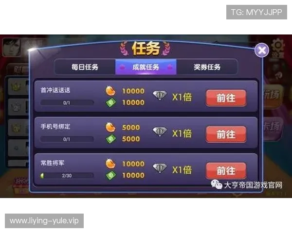 杏宇娱乐平台的技术保障措施，确保游戏公平公正，赢得广大玩家的信赖