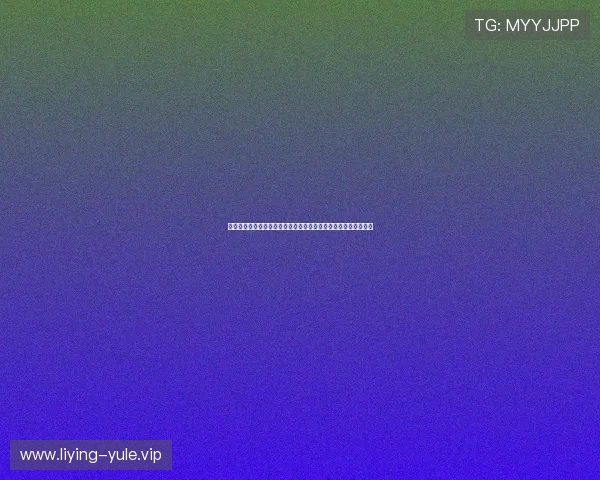 阿根廷在世界杯小组赛中的关键战术策略及其对奥地利的制胜因素 阿根廷在世界杯小组赛中的关键战术策略及其对奥地利的制胜因素