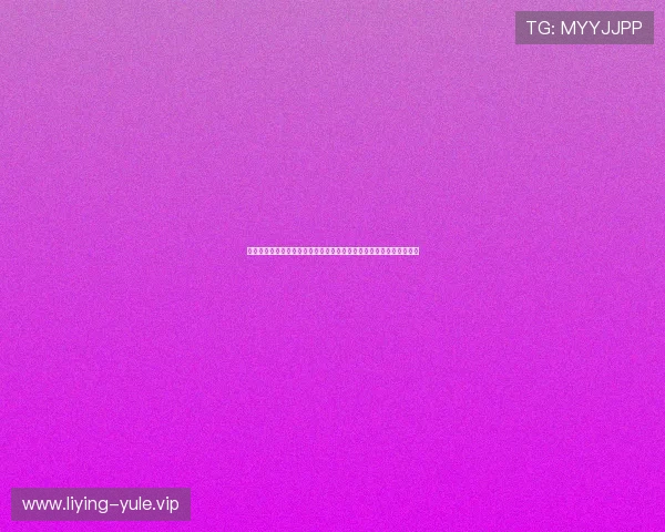 世界杯期间真人视讯客户端支持多设备同步观看实现全场景沉浸式体验 世界杯期间真人视讯客户端支持多设备同步观看实现全场景沉浸式体验